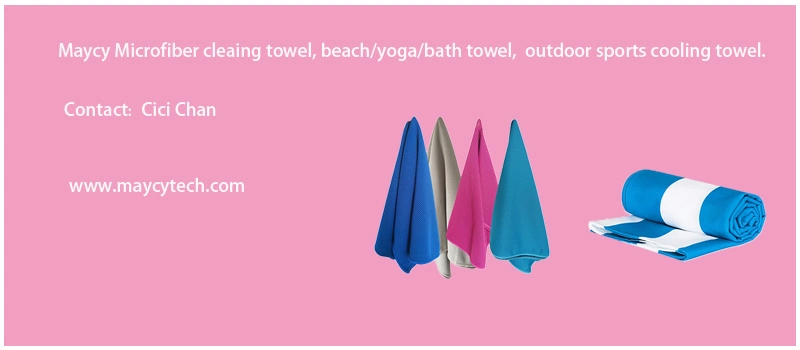 Large Microfiber Fold Beach Towel with Pillow, Beach Travel Yoga Fitness Towel Embroidery
