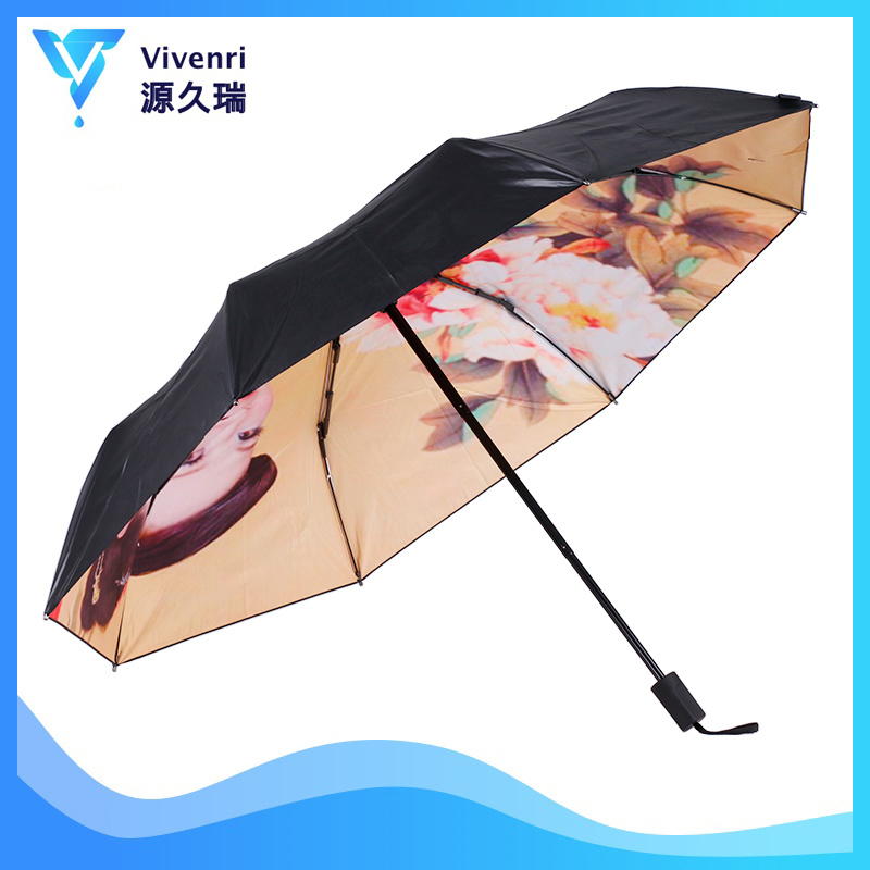UV Protection Advertising 2 Folding Umbrella
