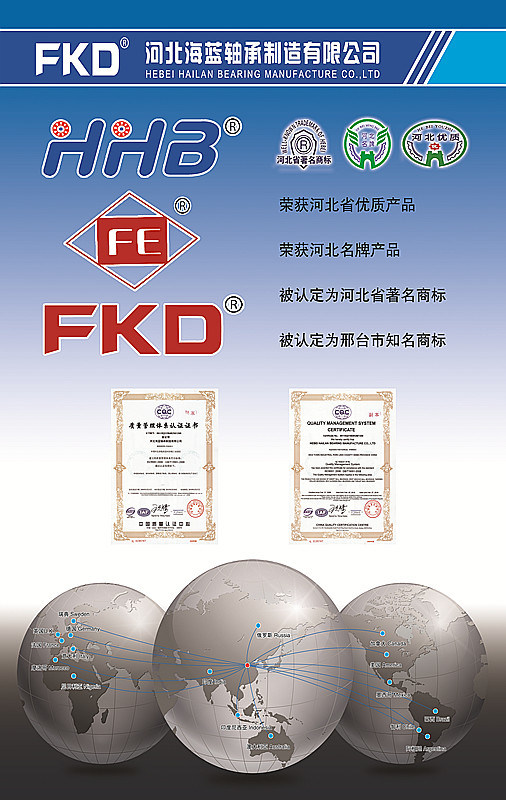 High Quality Pillow Block Bearings From Fkd Factory UCP305 Precision Large/Big/Huge/Giant/Heavy Ball Bearings and Beat Roller Bearings Bearings Units