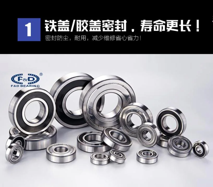 Rolling bearing 6301 auto bearing motorcycle bearings 6301RS ball bearing