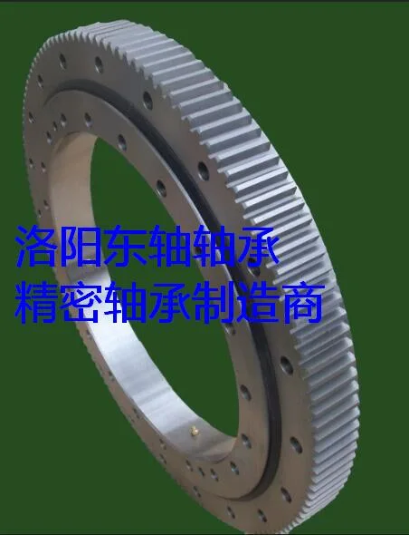 Rks. 061.25.1204 Stacking Machine Bearing Mechanical Rotary Table Bearing