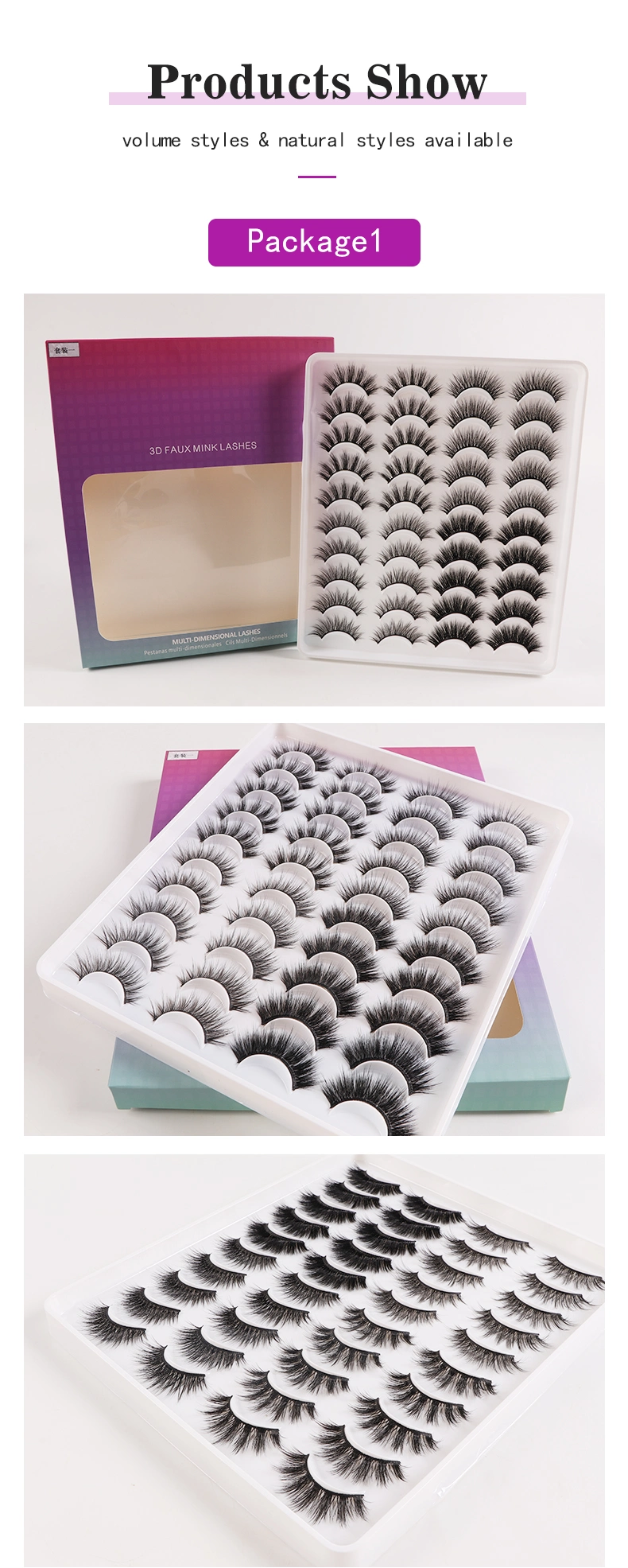 Wholesale Private Label 3D Silk False Eyelashes Extension Custom Lashbox Packaging Faux Mink Eyelashes