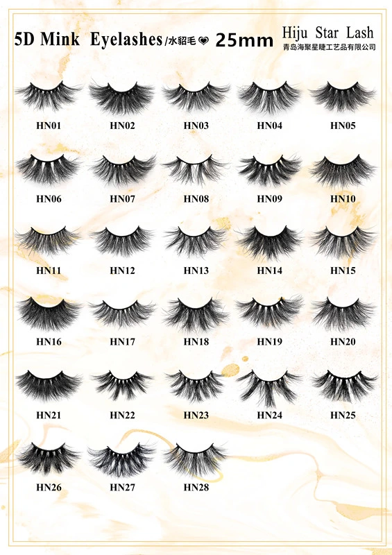 New Hot Sale Super Long 5D Lashes Cruelty Free 100% Real 3D Mink Eyelashes
