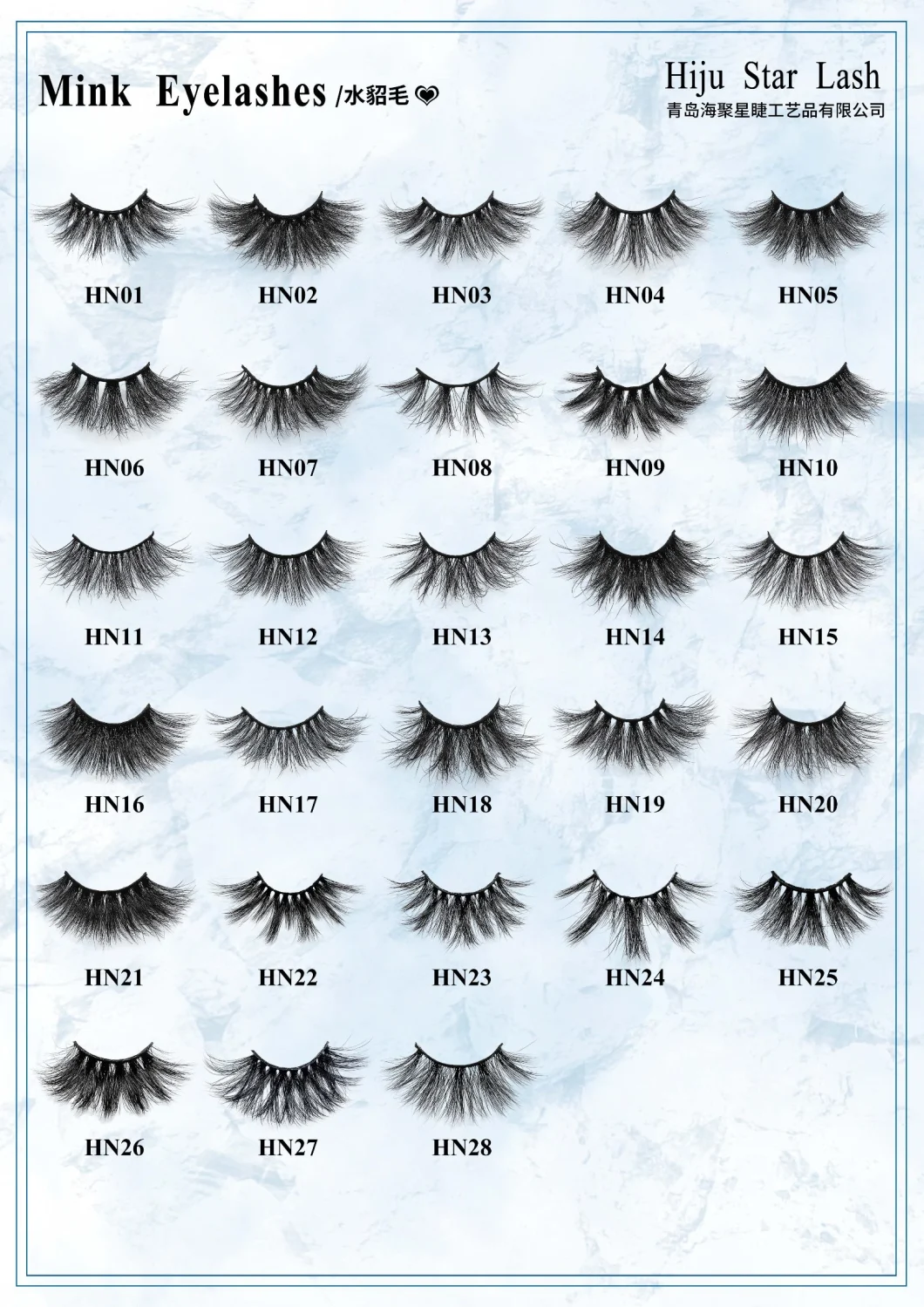 Handicraft 3D Mink False Lashes 100% Real Mink Fur 25mm False Eyelashes