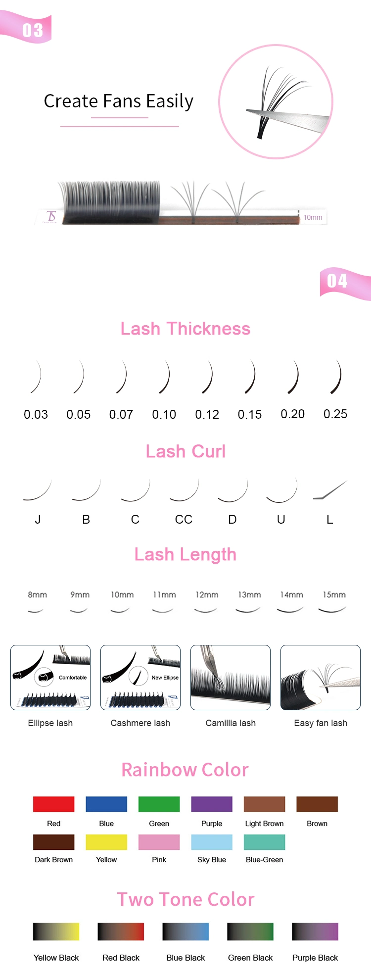 12 Lines 0.15mm Thickness C Curl Standard 13mm Faux Eyelash Extension