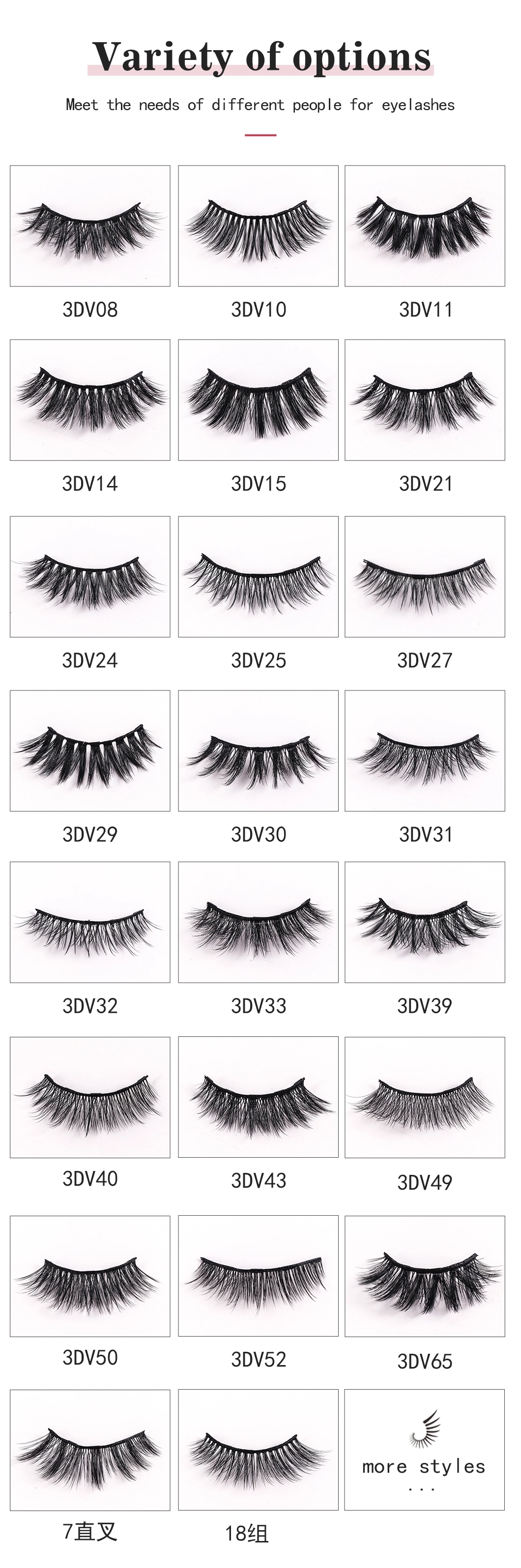 New Design Magnetic Silk Mink Eyelashes 3D 5D Magnet Eyelashes with Magnetic Eyeliner Kit Magnetic Eyelashes