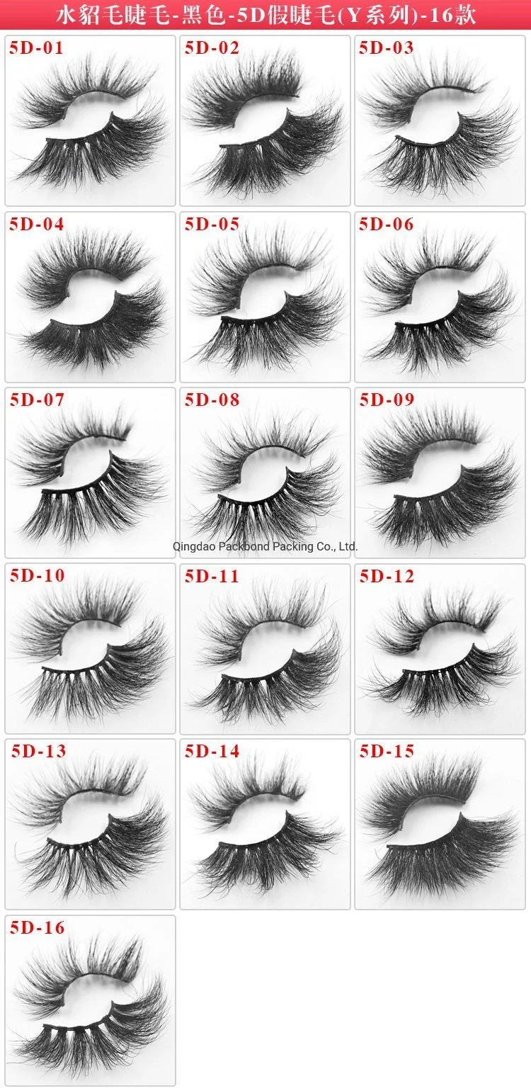 Wholesale Custom Mink Lashes 25 mm Mink Lashes 25mm Eyelashes 3D with Free Packaging Boxes