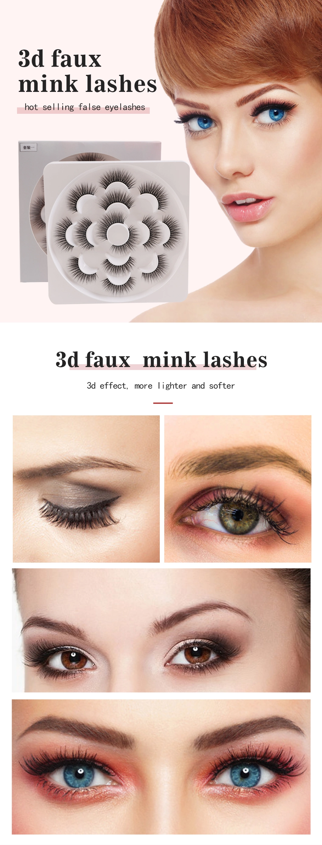 7 Pairs of Thick Hand Sharpened False Eyelashes Euramerican Style 3D Mink Eyelash