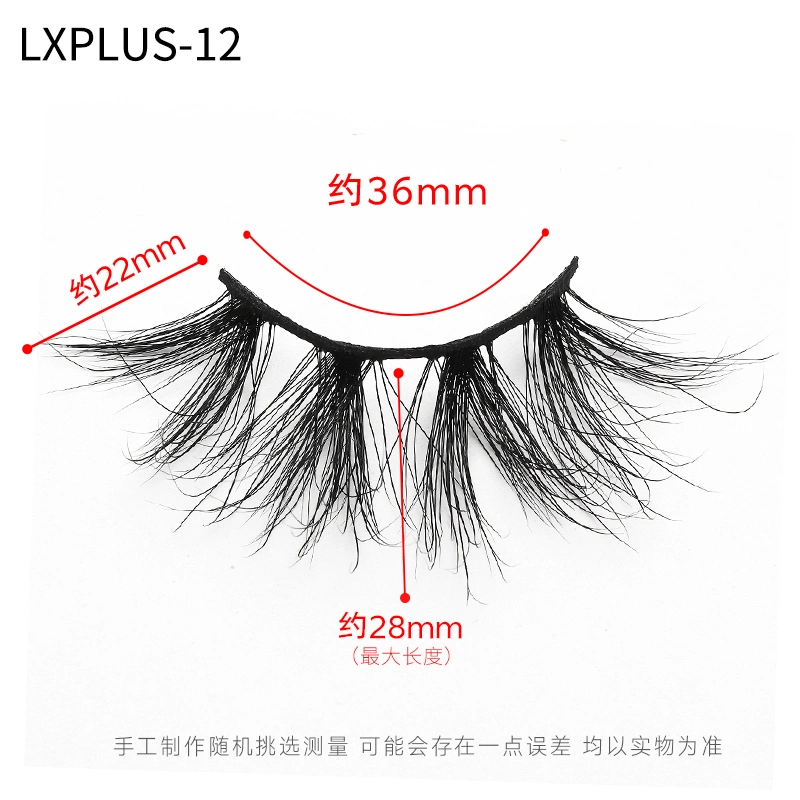 High Quality Own Brand Private Label 100% Real Mink Lashes 28mm Mink Eyelashes