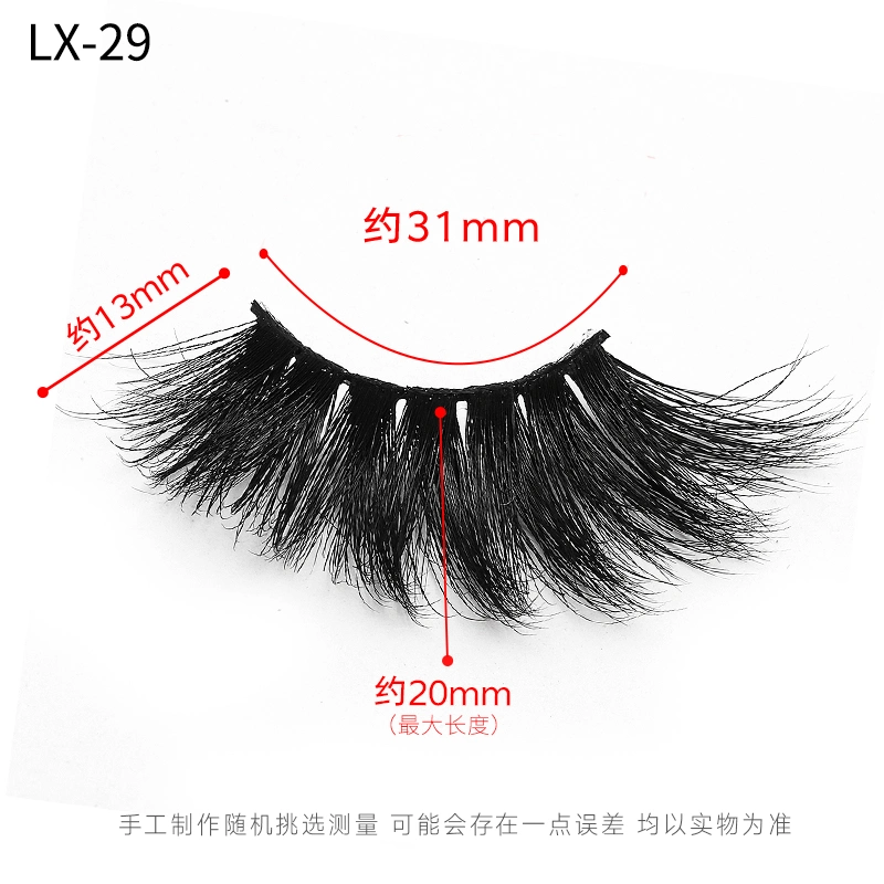 Factory Directly Supply Cruelty Free Eyelashes Mink 3D Lashes