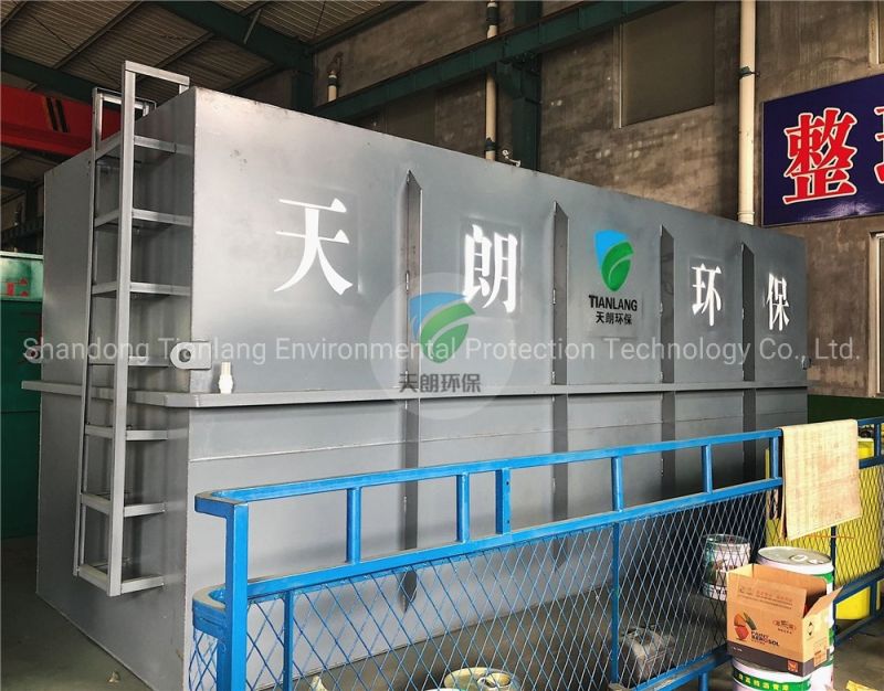 Wastewater Treatment Machine STP for Agricultural Sewage Treatment