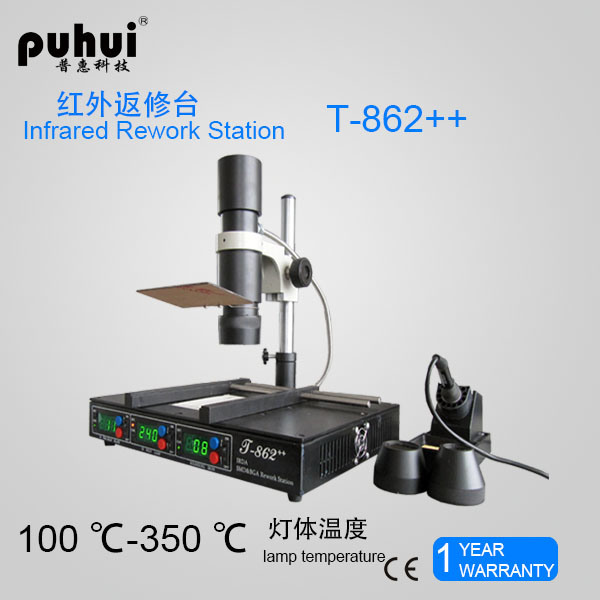 Mobile Phone Rework Station, Infrared Lamp, Infrared Rework Station, BGA Rework Station, Infrared BGA Rework Station, Soldering Station, Rework Station T-862++