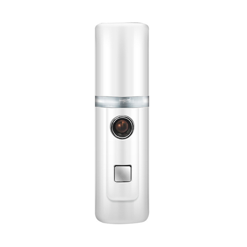 Rechargeable Nano Atomizer Facial Sprayer Beauty USB Ultrasonic Humidifier Skin Care Tool
