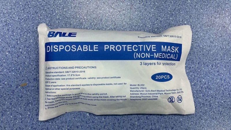 Personal Protective Equipment Civil Mask 3ply Disposable Protective Face Mask