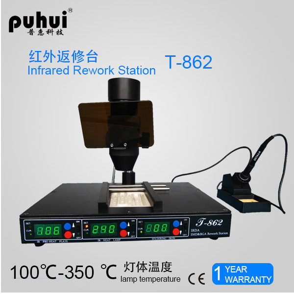 Preheating Plate, Infrared Lamp, Infrared Rework Station, BGA Rework Station, Infrared BGA Rework Station, Soldering Station, Rework Station T-862++