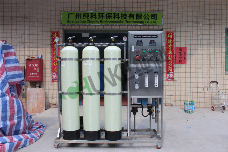 FRP Tank Salt Water Treatment Machine, Reverse Osmosis System with Conductivity Meter