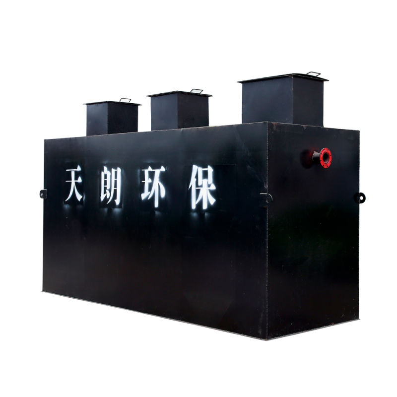 Textile Industry Sewage Treatment Machine for Waste Water Treatment