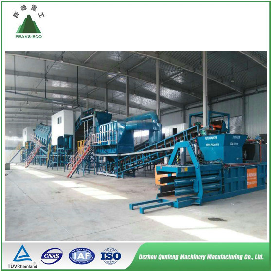 Municipal Solid Waste Sorting Lines with Post Treatment