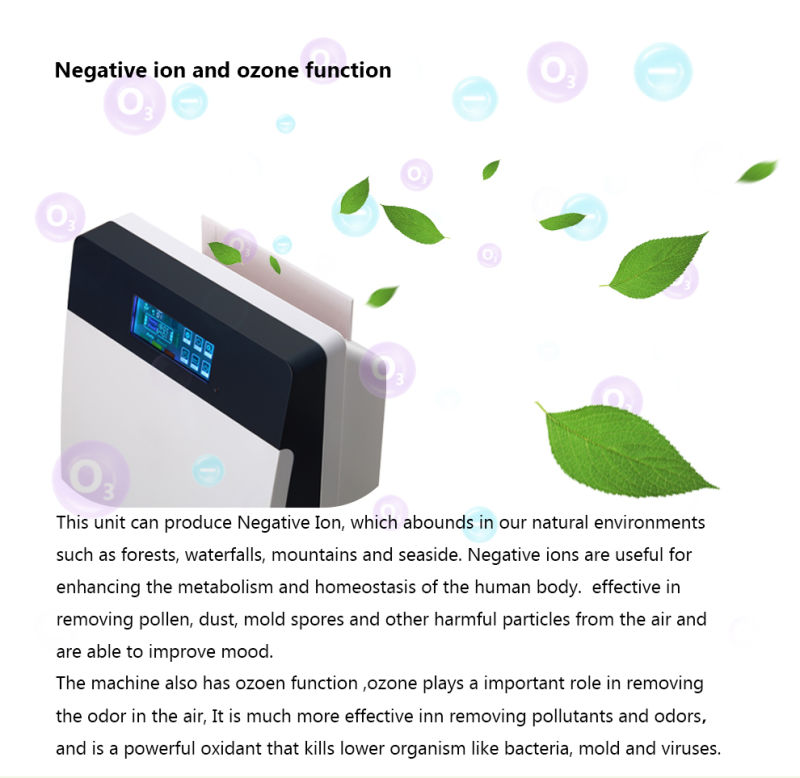 Multifunction Floor Standing Ozone UV Lamp Home Air Purifier