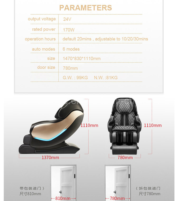 Luxury Body Care Massage Chair for Full Body Relax