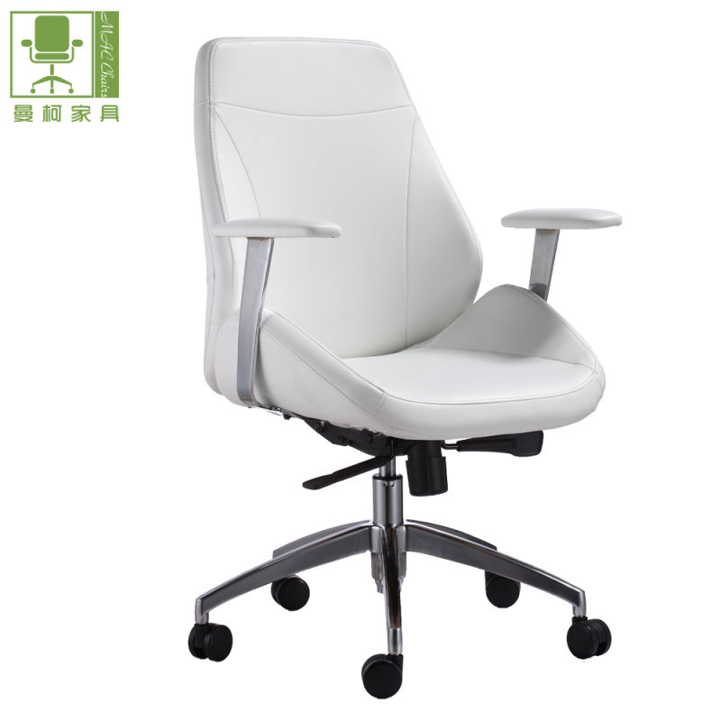 Home Office Furniture Synthetic Leather PU Modern Chair