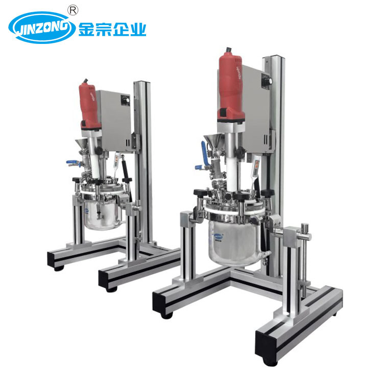 Jrk Series Cosmetic Facial Cream Making Machine