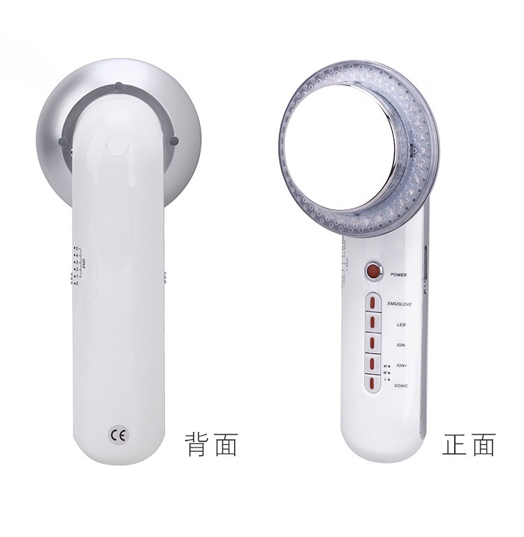 Ultrasonic Infrared EMS LED Facial Body Beauty Slimming Machine