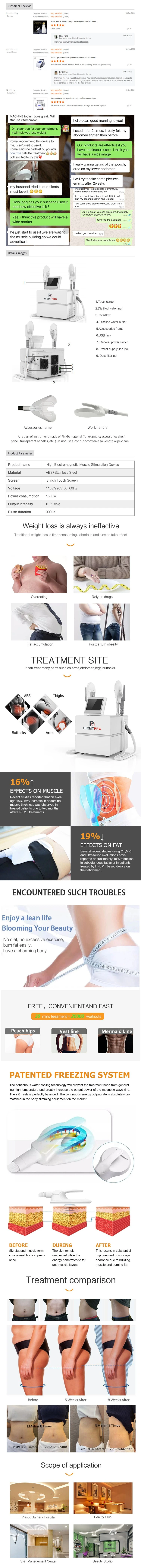 Weight Loss Slimming Products Fat Reduce Machine Body Sculpting Machine
