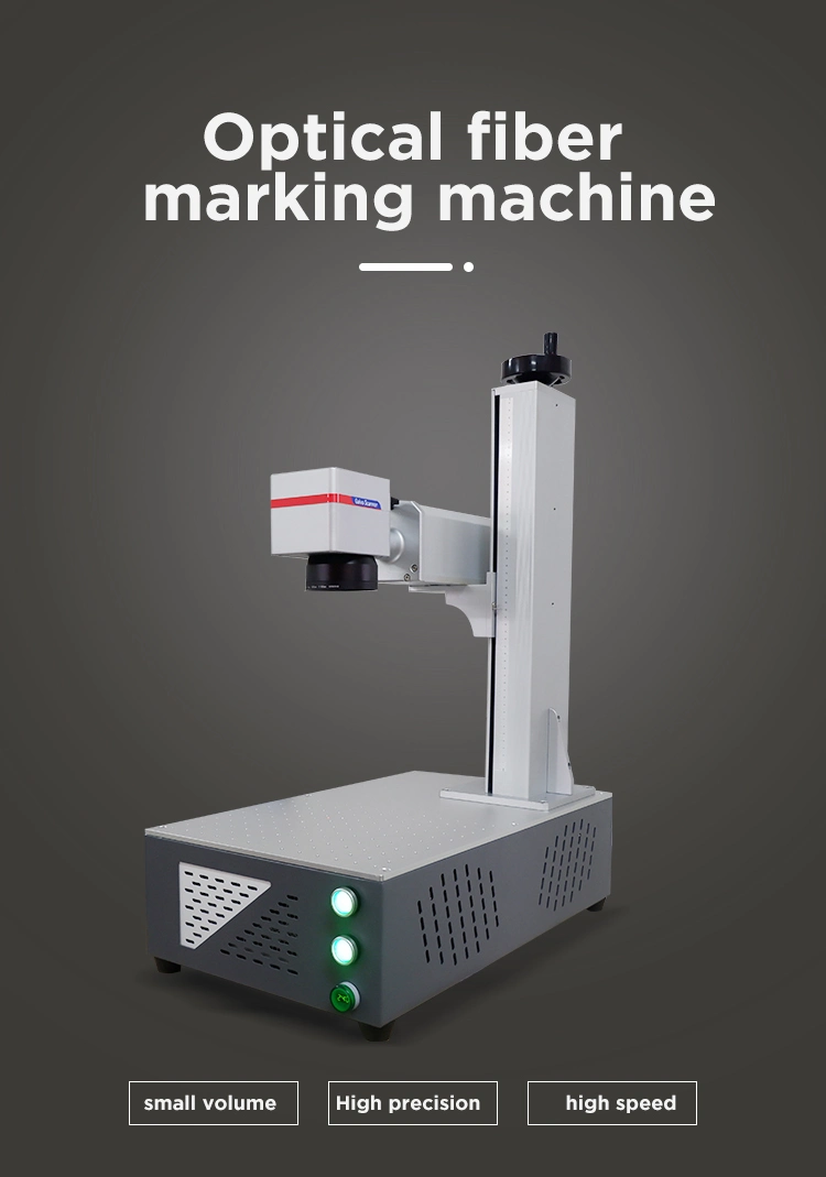 CE/FDA Laser Marking Machine for Metal and Plastic Fiber Laser Printer