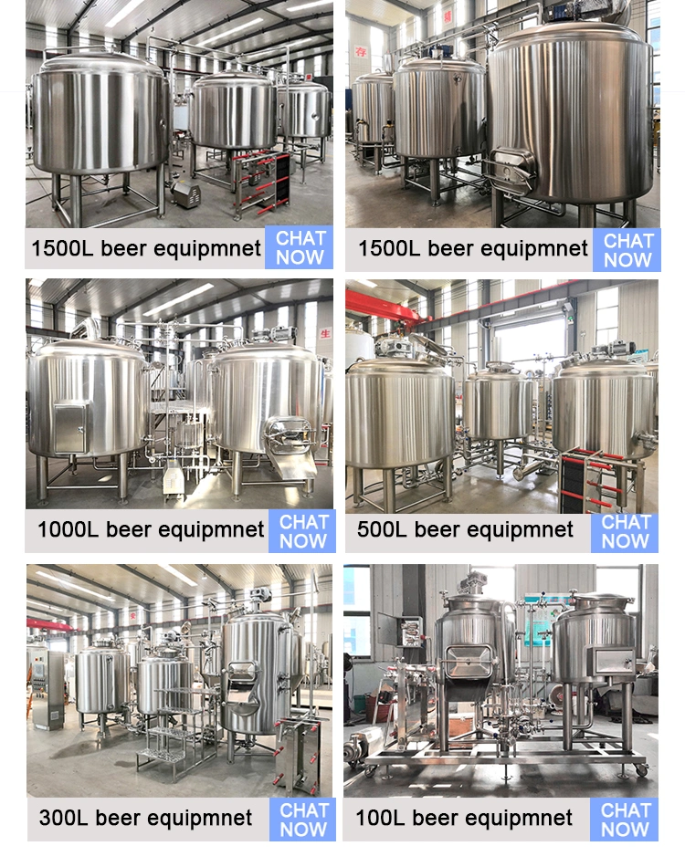 Craft Beer Brewing Equipment 300L 500L 1000L 1500L 2000L Beer Equipment for Brewery