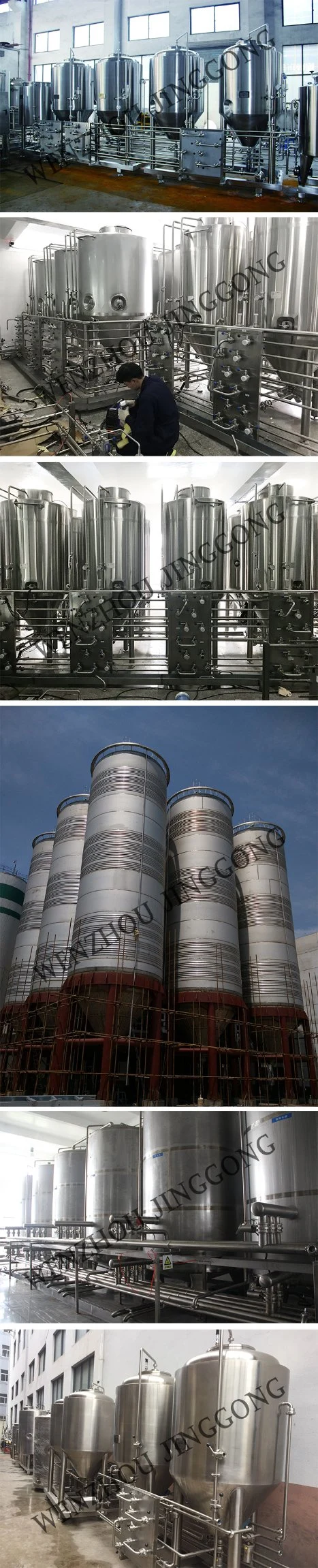 Jinggong Industrial Beer Fermenting Tank Fermenting Equipment