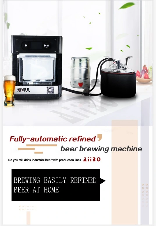 Patent Design Aiibo Automatic Refined Home Beer Brewing Equipment Beer Machine