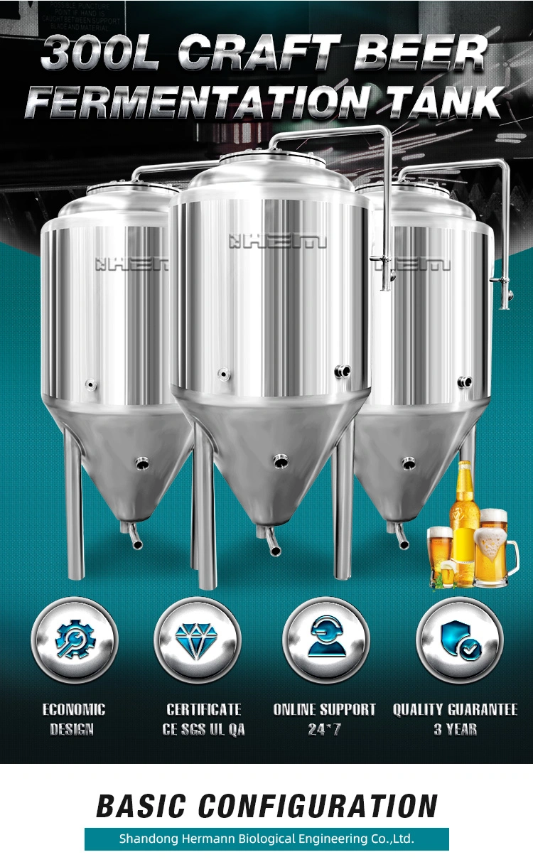 100L 200L 400L 1500lbeer Fermenting System for Craft Beer Fermentation SUS304 Double Jacketed Beer Fermenter