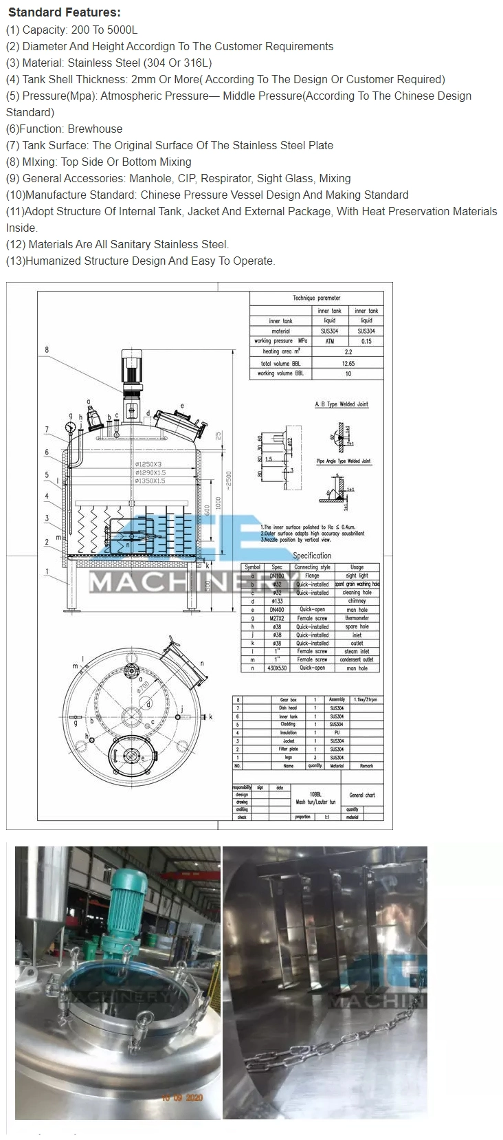 1000L 2000L Factory Machines Alcohol Production Equipment Micro Brewery Beer Brewing Equipment