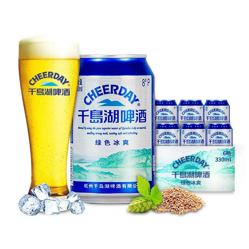 Hot Sale Top Selling Export Session Draft Beer Lager Beer 330ml Can 1*24pack