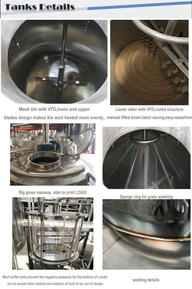 Turnkey Herms Beer Brewing System for Beer Plant