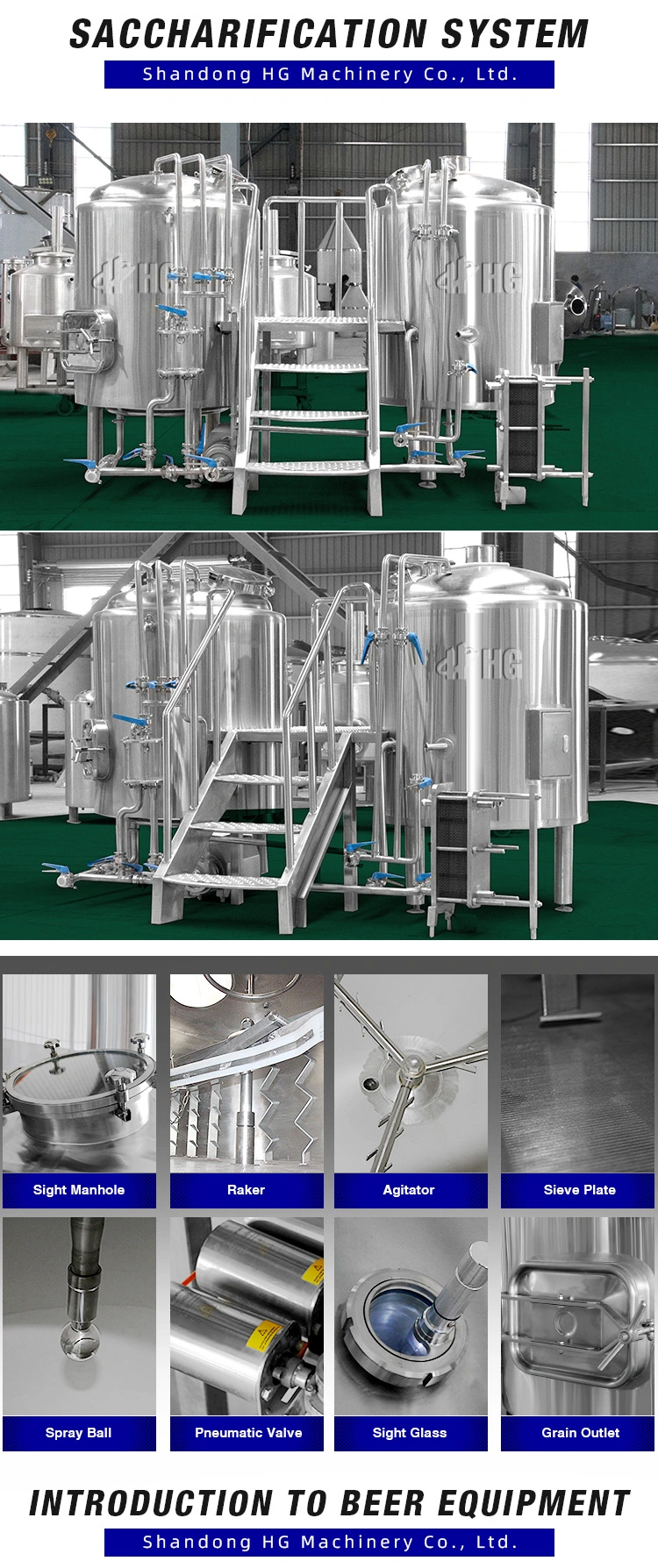 500L 1000L Beer Brewing Equipment Micro Brewery