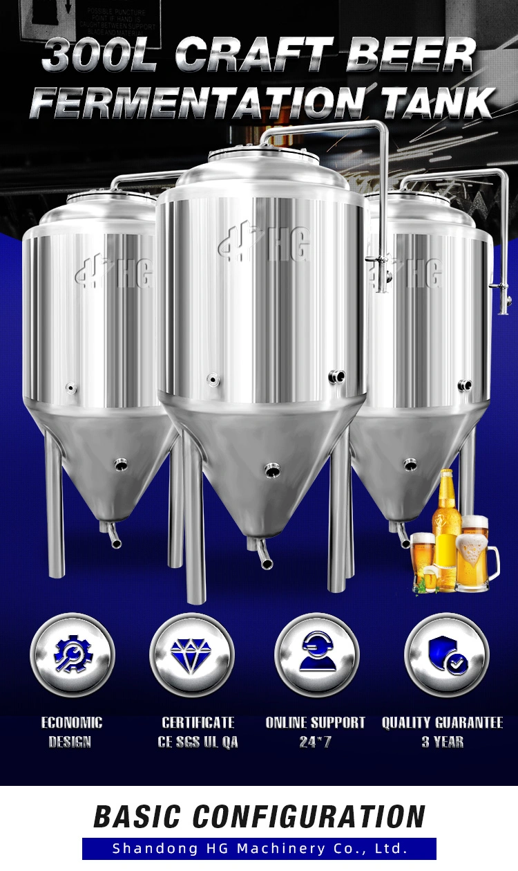 100L 200L 300L 500L Beer Fermentation Tank Cylindro Conical Fermenter