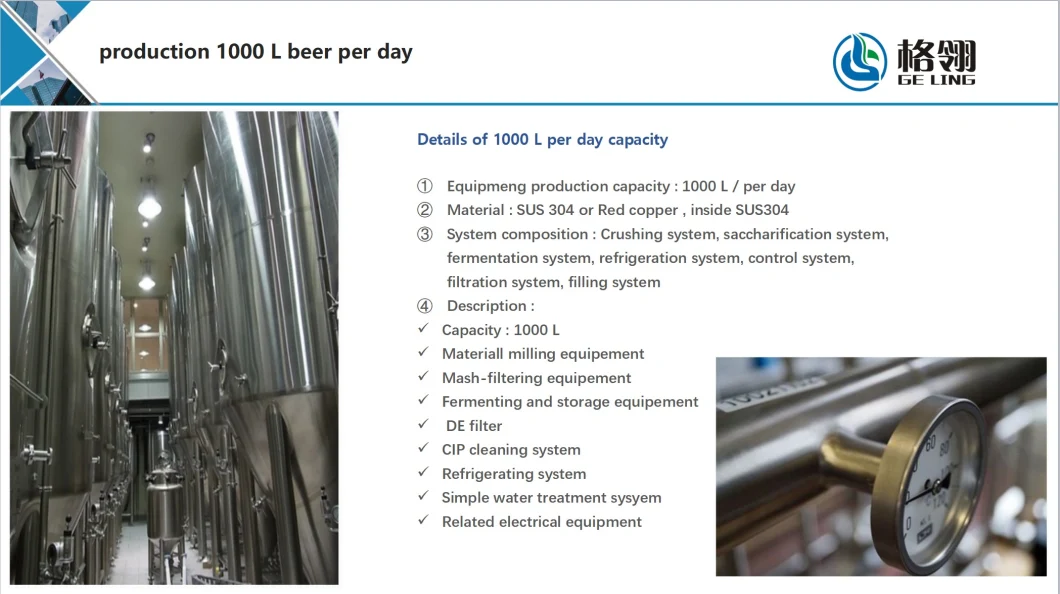 China Manufacturer 100L Micro Brewing Equipment 100L Beer Machine