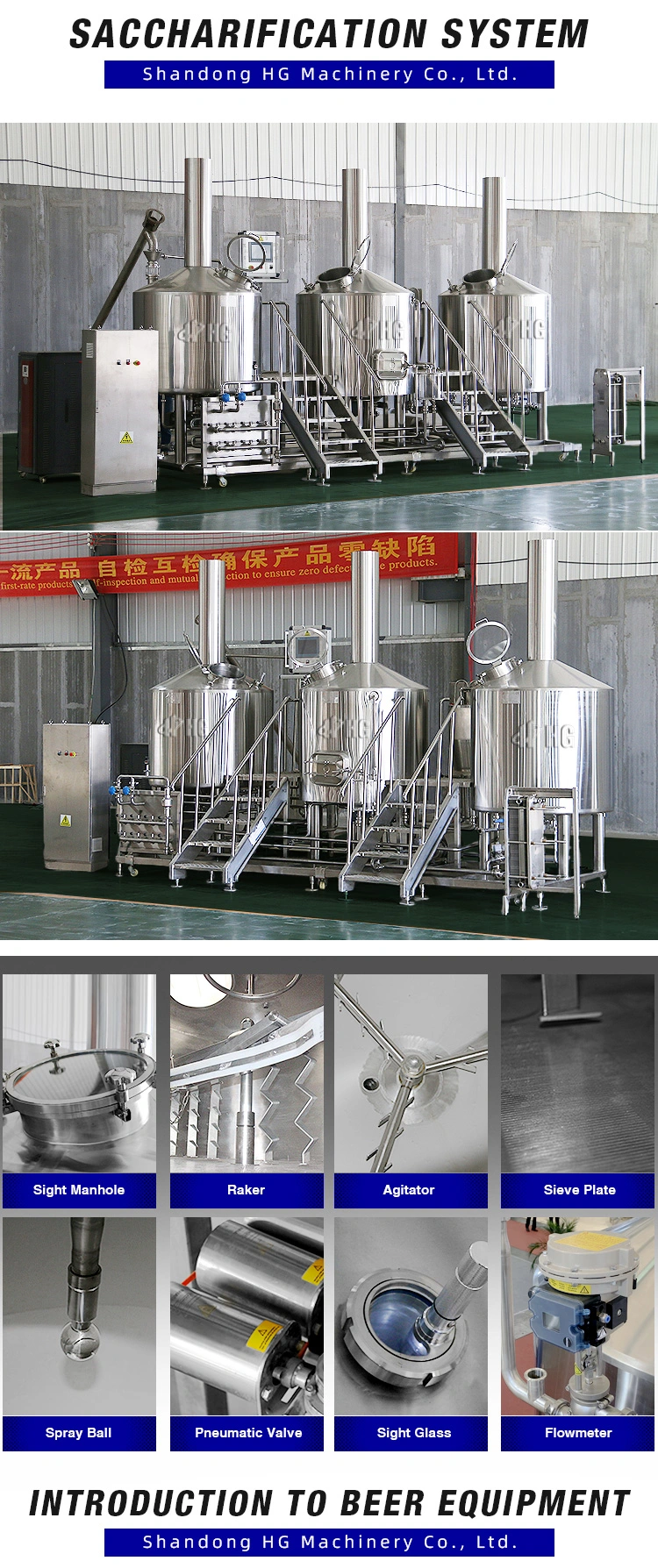 Craft Brewery Beer 1000L 10bbl Mash Tun & Brew Kettle Beer Brewing Equipment