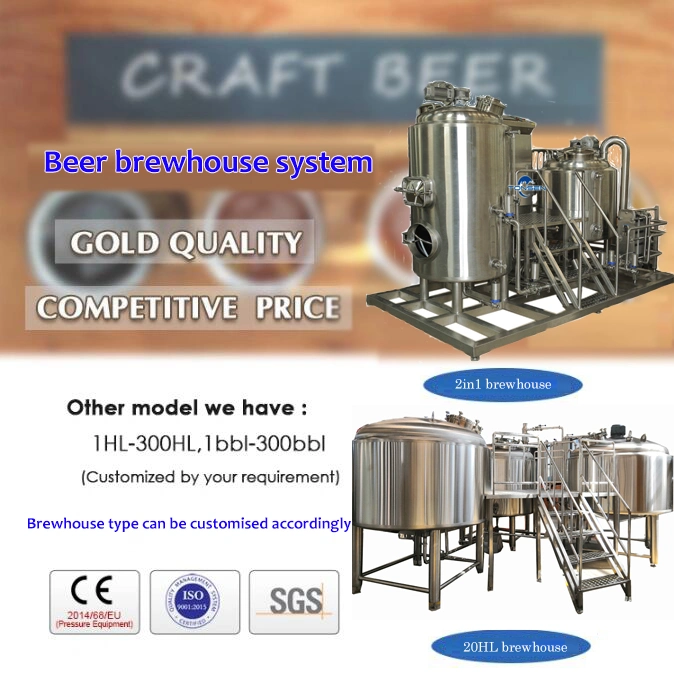 Stainless Conical Fermenter of Fermenting Equipment Homebrewing