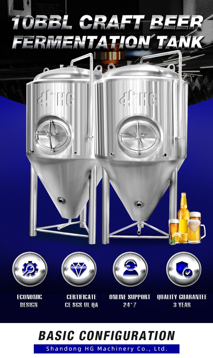 Beer Brewery Equipment Fermentation Tank for Craft Beer