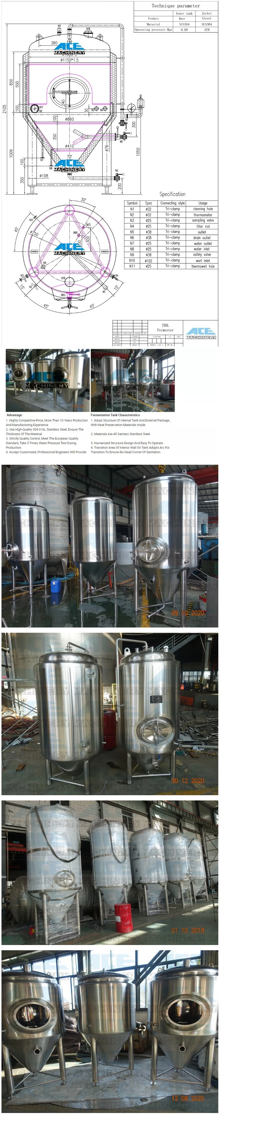 New Large Beer Production Line, 400L 500L 1000L Beer Fermentation Tank / Cooling Jacket Conical Beer Fermenter