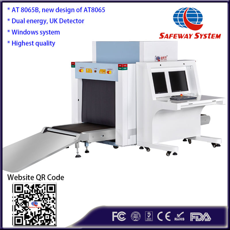 Airport Dual Energy X Ray Machine Baggage Scanners Manufacturing