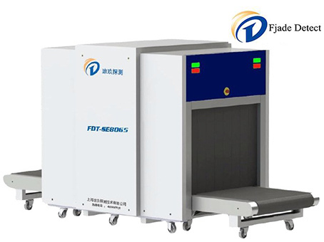 X-ray Baggage Scanner with Automatic Identification System