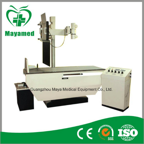 100mA Medical X-ray Equipment