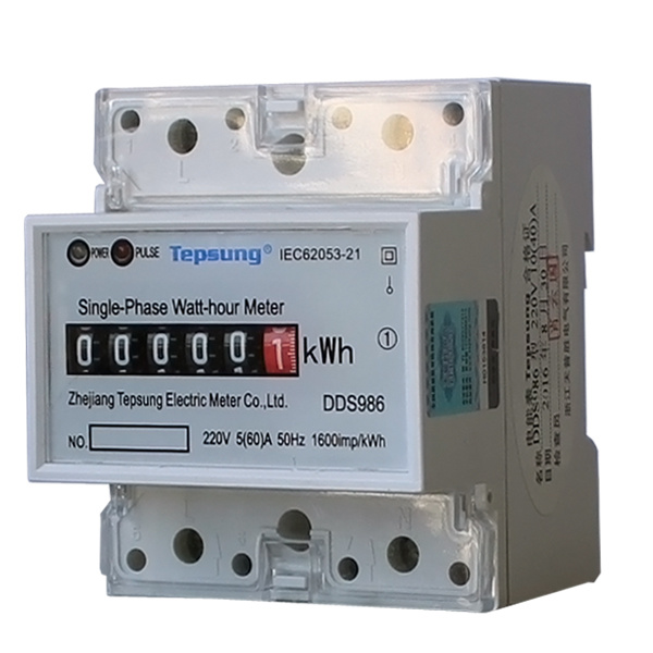 Dds986 Single Phase Two Wire DIN Rail Electric Energy Meter