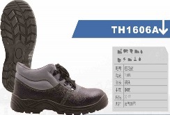 Latest Professional Industrial Labor PU/Leather Working Safety Shoes
