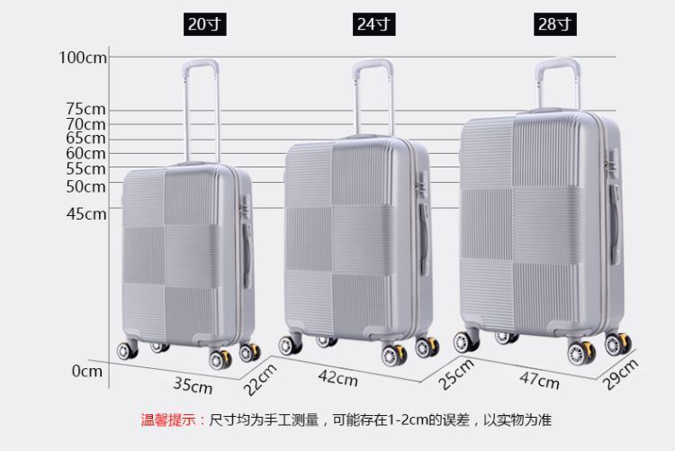 PC Luggage Travel Luggage Hardshell Trolley Luggage Suitcase