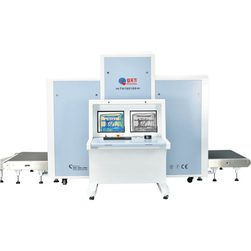 Airport High Penetration Metal Detection X-ray Baggage Scanner